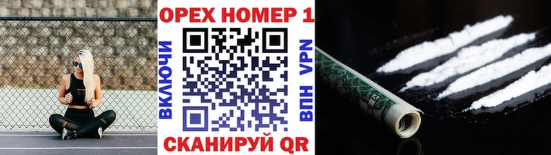 Cocaine Эквадор  дарк нет клад  Тверь 