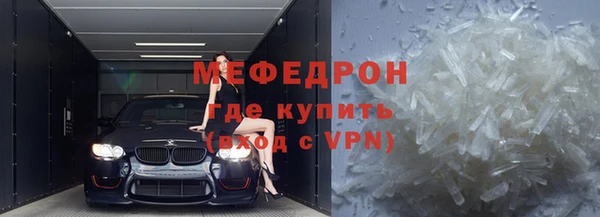 дистиллят марихуана Горно-Алтайск