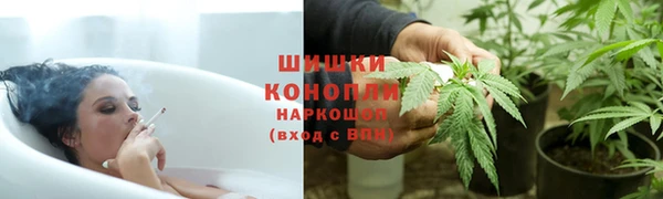 прущий лед Горнозаводск
