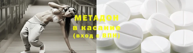 прущий лед Горнозаводск