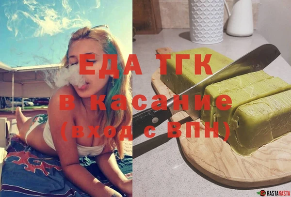 прущий лед Горнозаводск