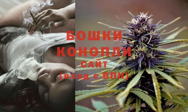 прущий лед Горнозаводск
