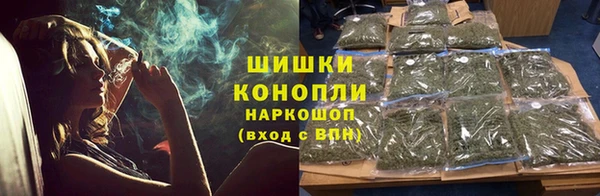 дистиллят марихуана Горно-Алтайск