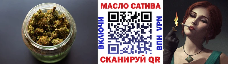 блэк спрут ссылка  Тверь  Дистиллят ТГК жижа 
